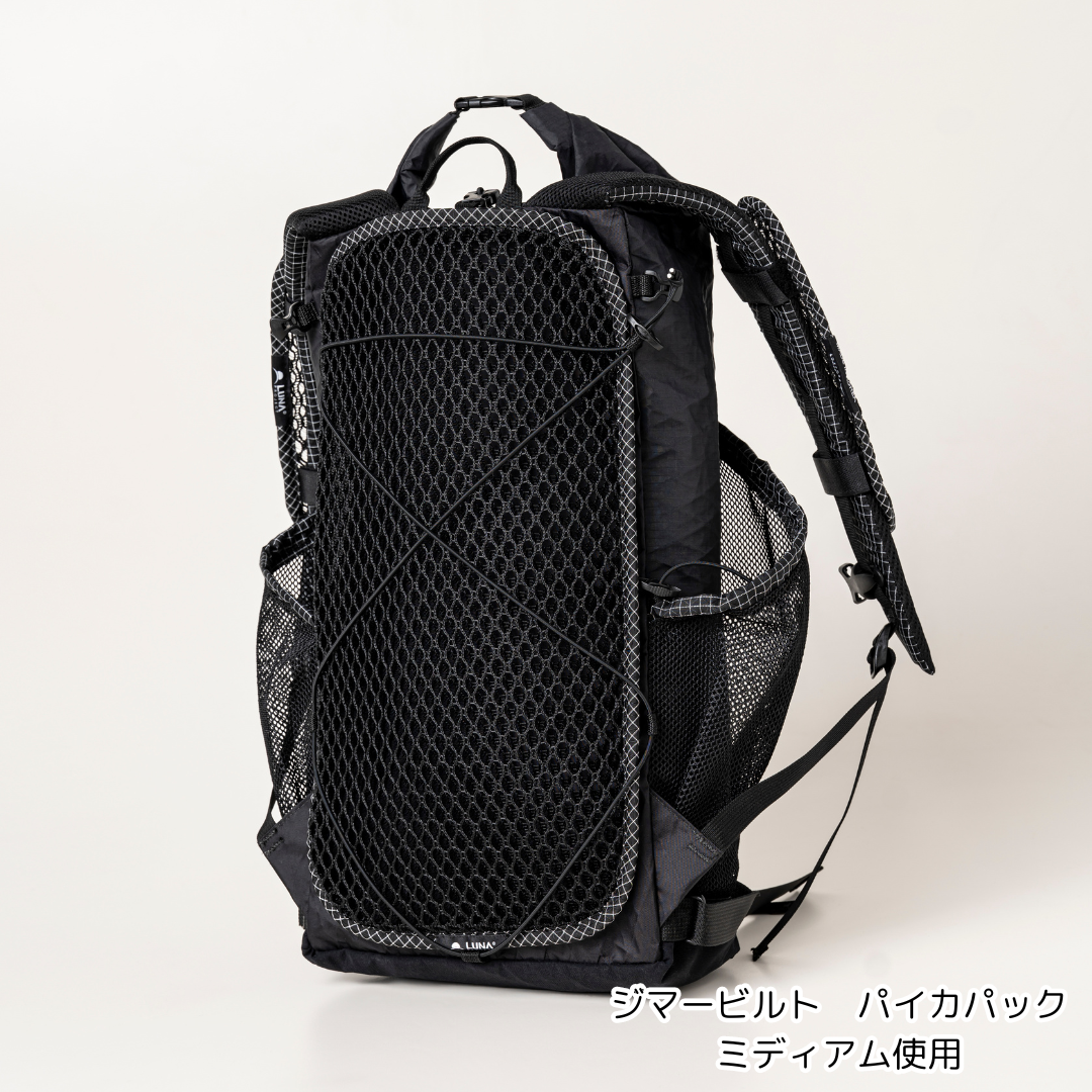 Luna Project Air Mesh Pad