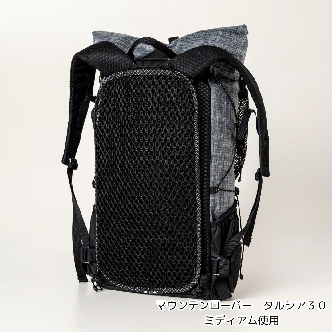 Luna Project Air Mesh Pad / ルナプロジェクト エアー メッシュ パッド