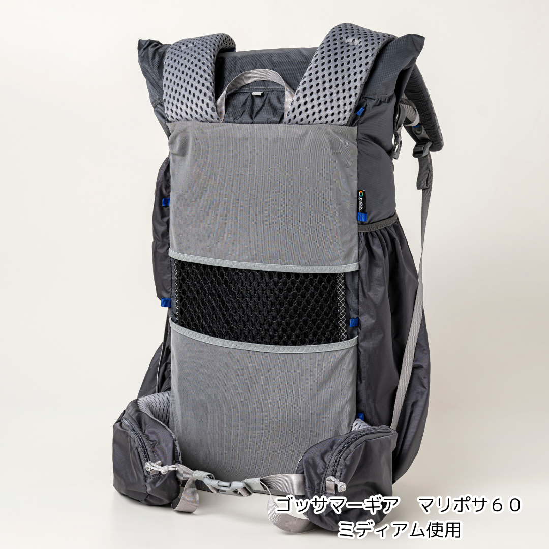 Luna Project Air Mesh Pad / ルナプロジェクト エアー メッシュ パッド