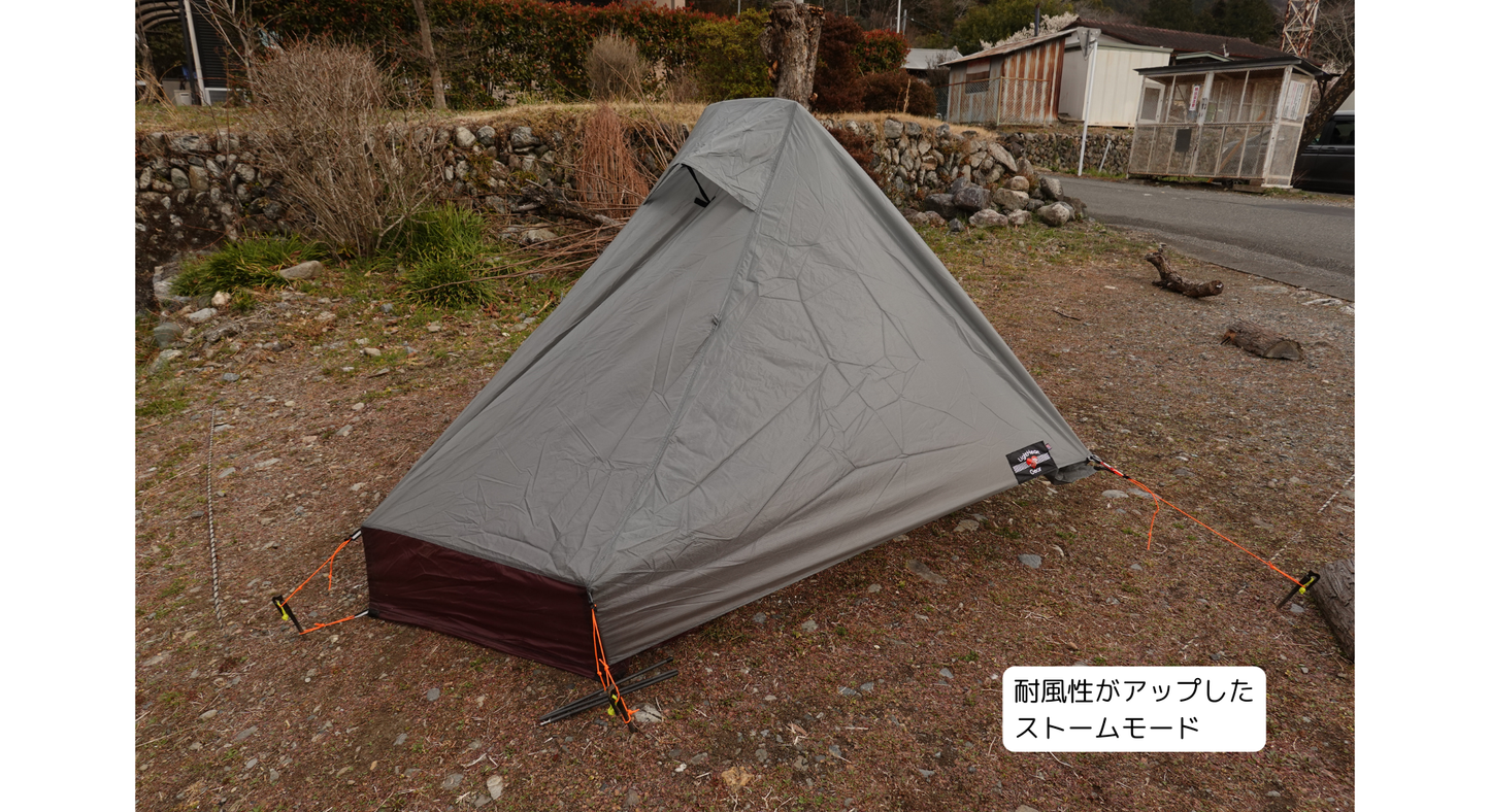 LightHeart Gear SoLong 6 / ライトハートギア ソーロング 6