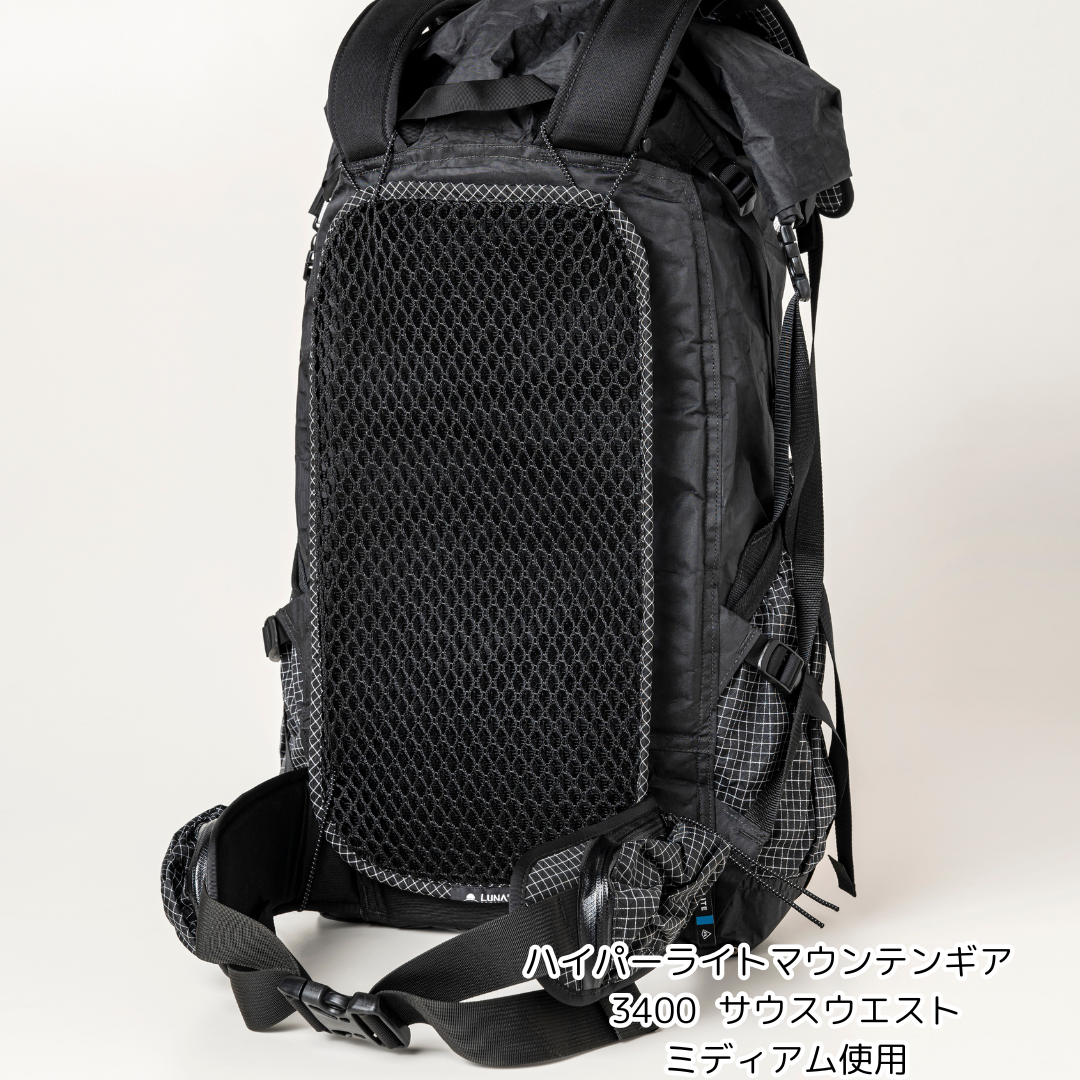 Luna Project Air Mesh Pad / ルナプロジェクト エアー メッシュ パッド