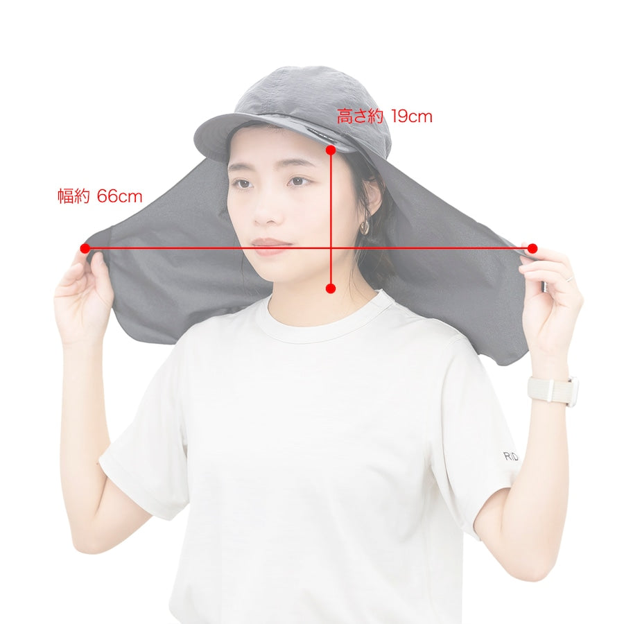 RIDGE / Sun Shade