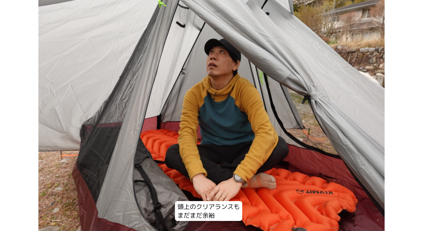 LightHeart Gear SoLong 6 / ライトハートギア ソーロング 6