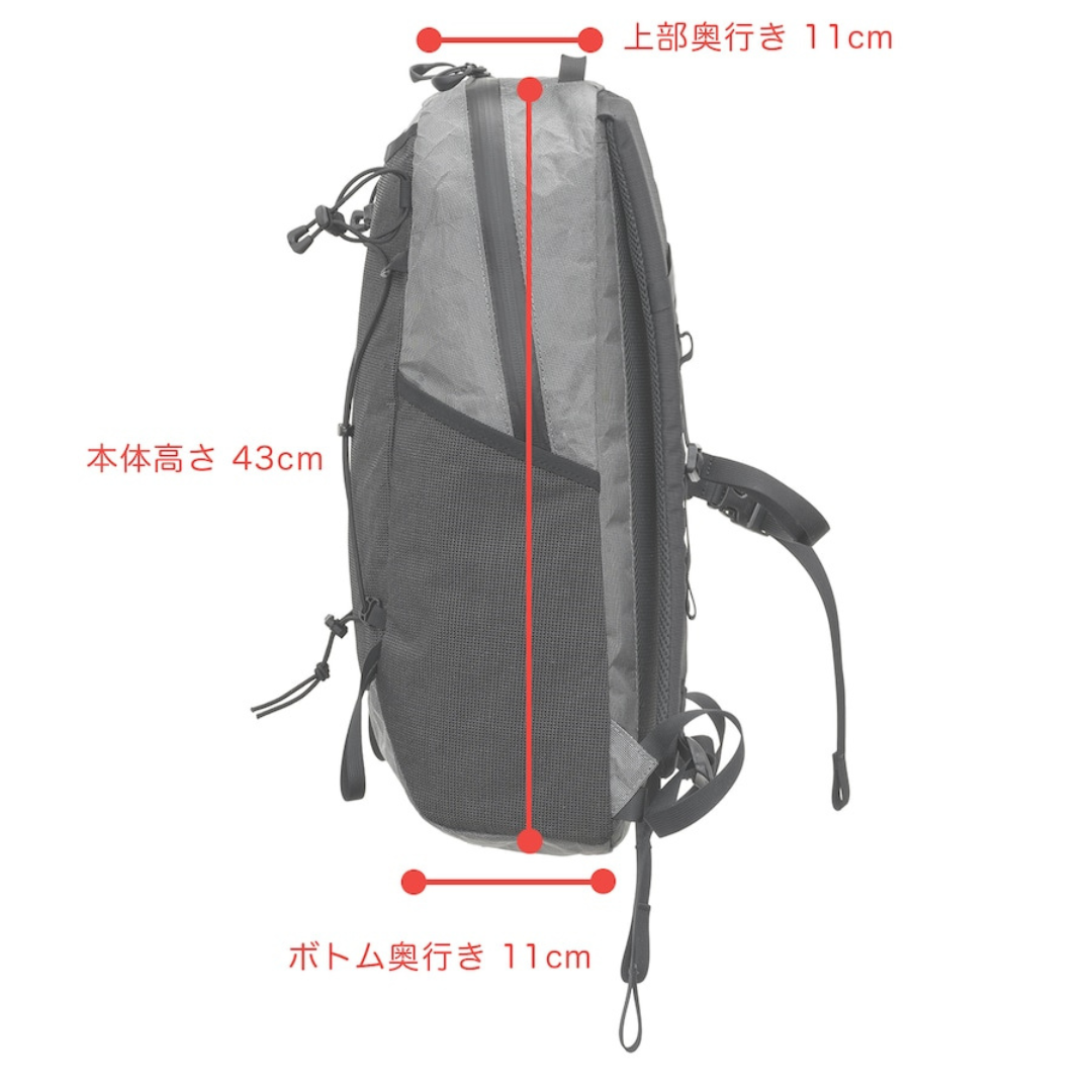 RIDGE / One Mile Trim