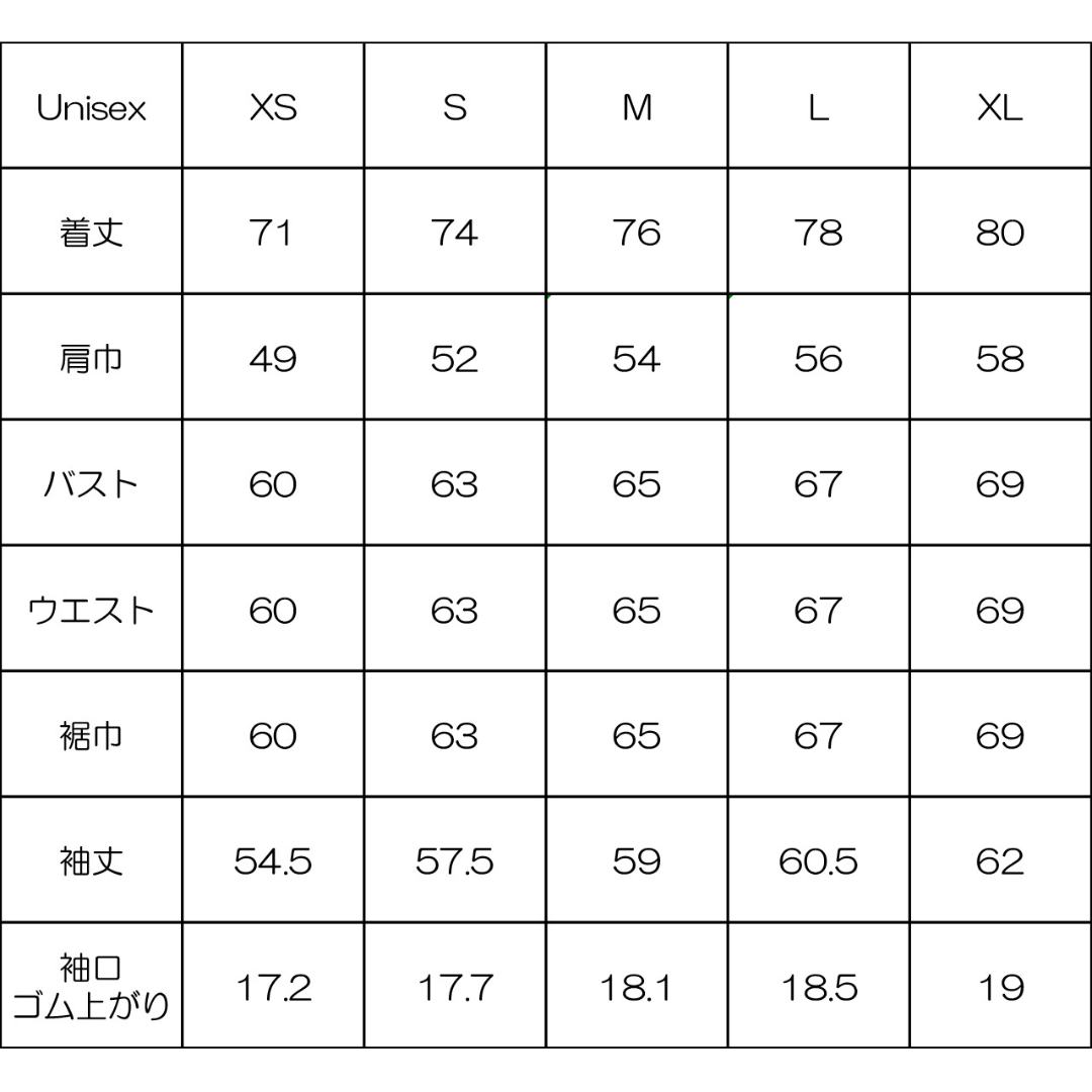 Mountain Smock / マウンテン スモック