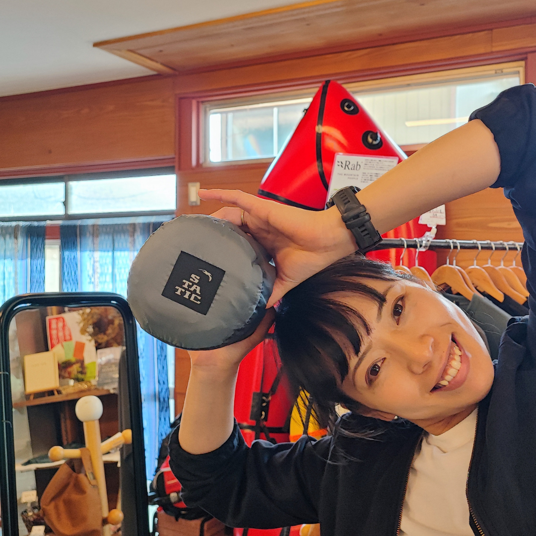 STATIC / Adrift Liner