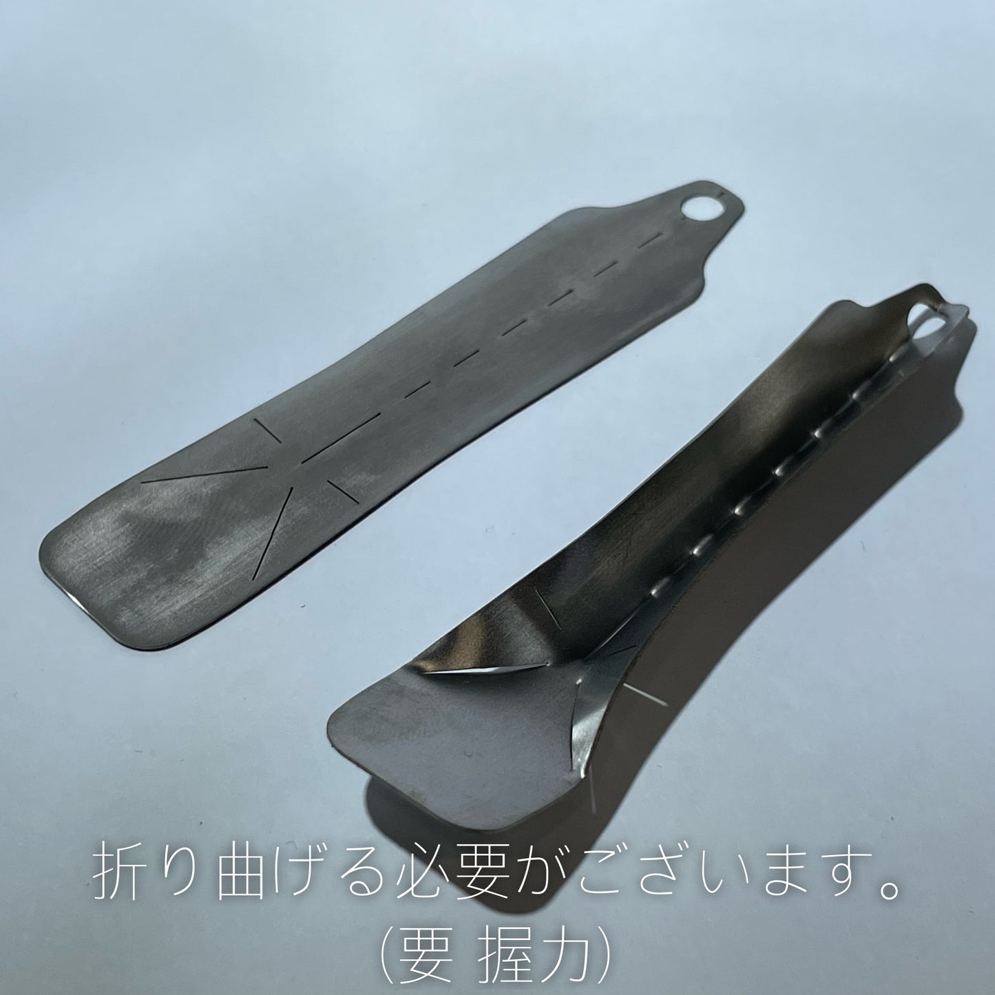 TMR INDUSTRIES 匙 syazi