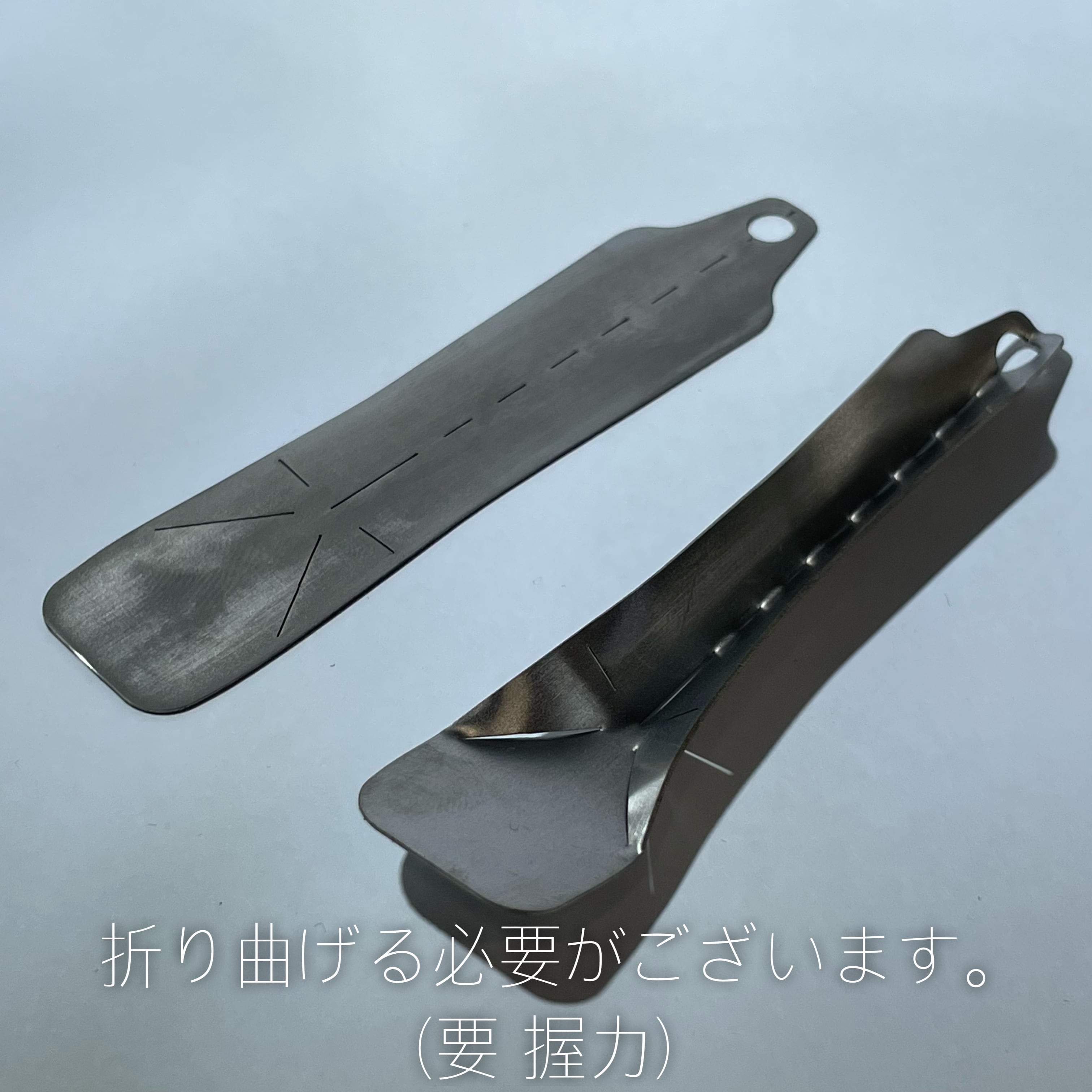 TMR INDUSTRIES spoon syazi