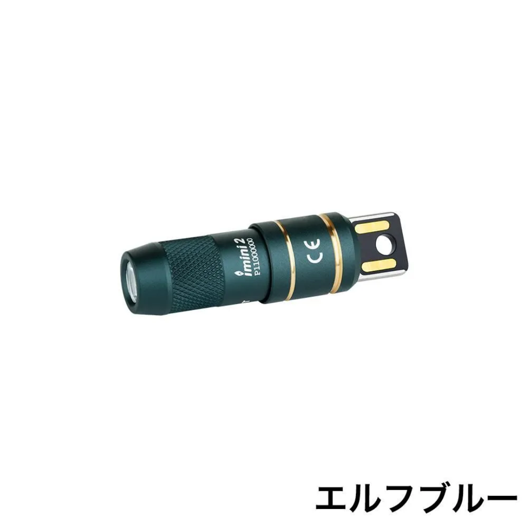 Olight imini 2/ オーライト アイミニ2