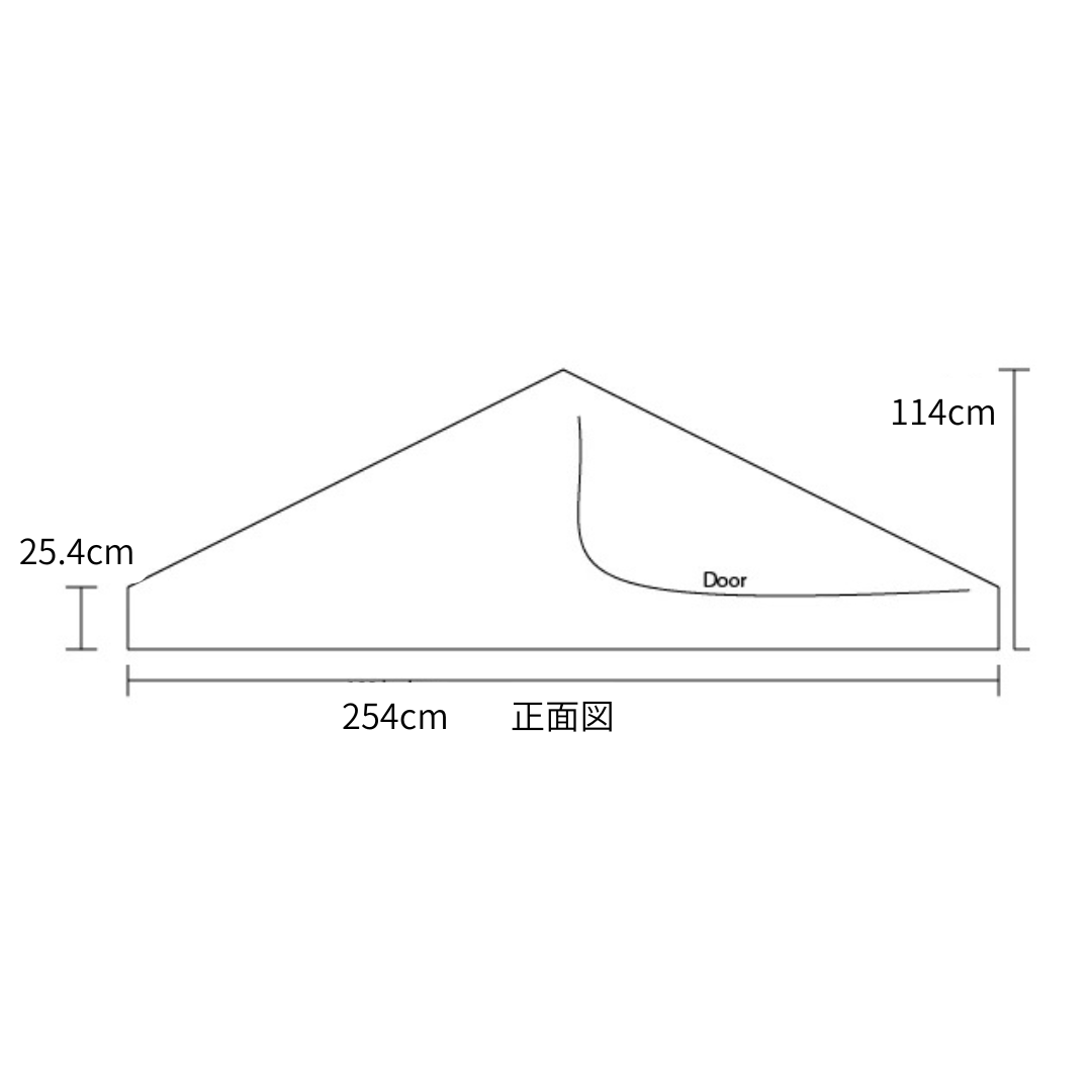 Duo Ultralight Backpacking 2P Tent