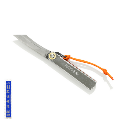 RIDGE / 肥後守 Micro Knife