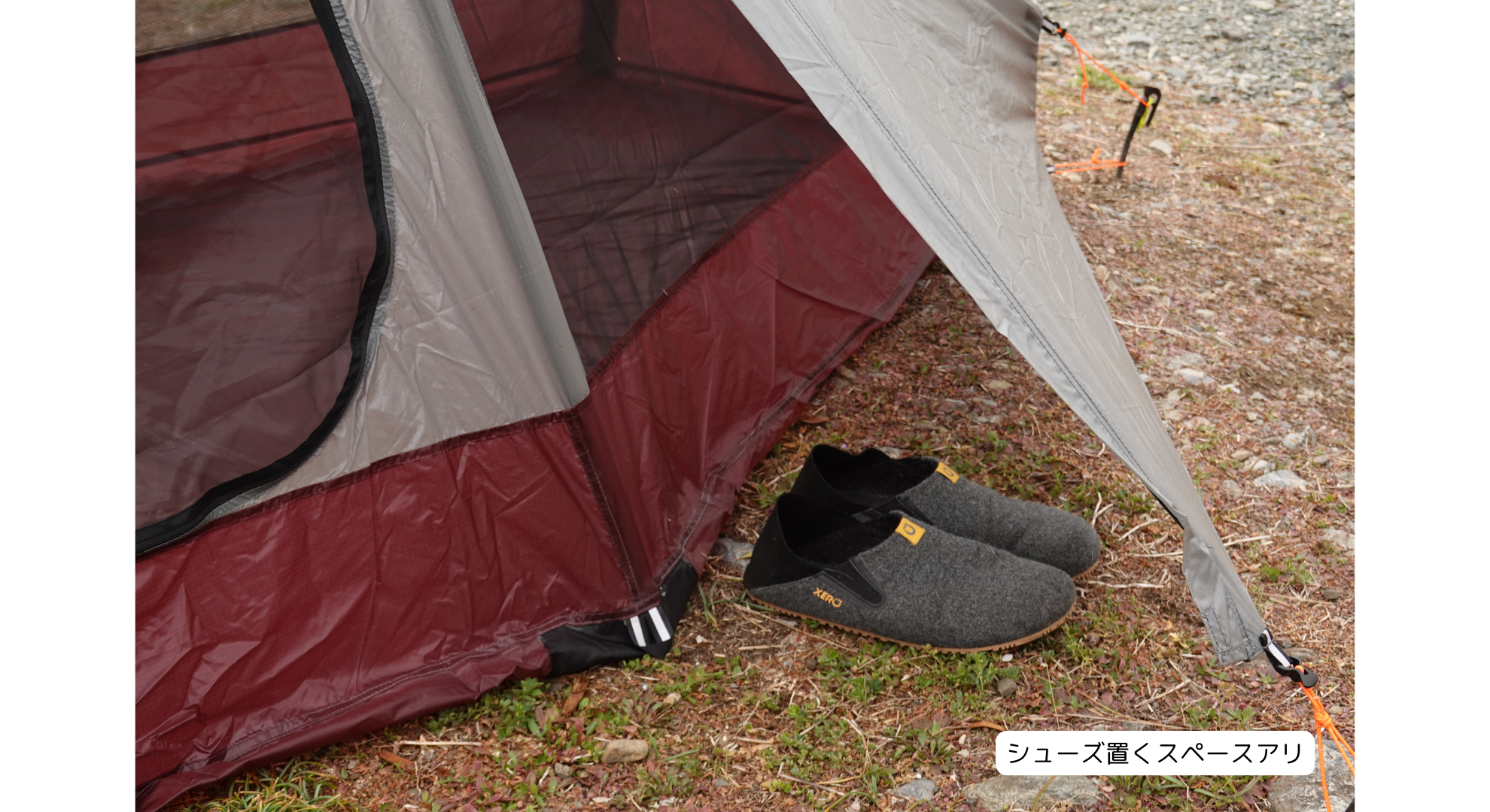 LightHeart Gear SoLong 6 / ライトハートギア　ソーロング　６