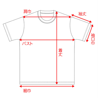 RIDGE / Women Merino Basic Tee Short Sleeve