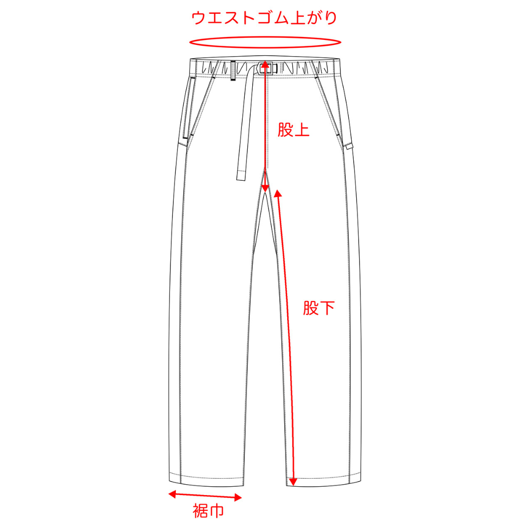 Basic Hike Pants