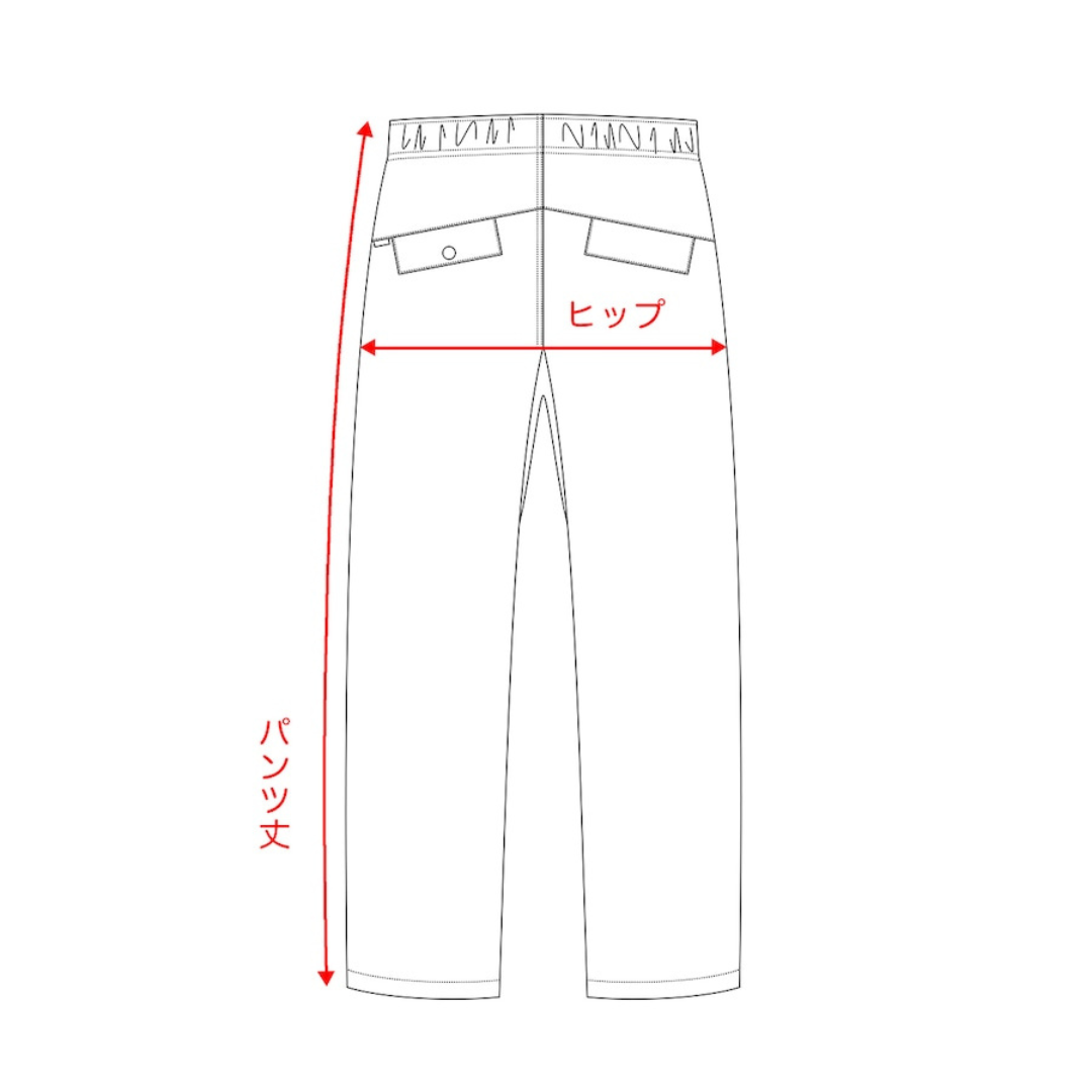 Basic Hike Pants