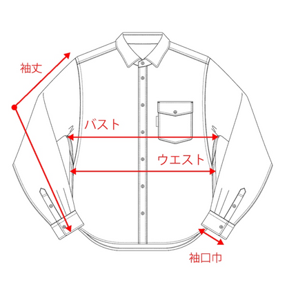 RIDGE Merino Basic Long Sleeve Shirts Mocha Plaid Men's