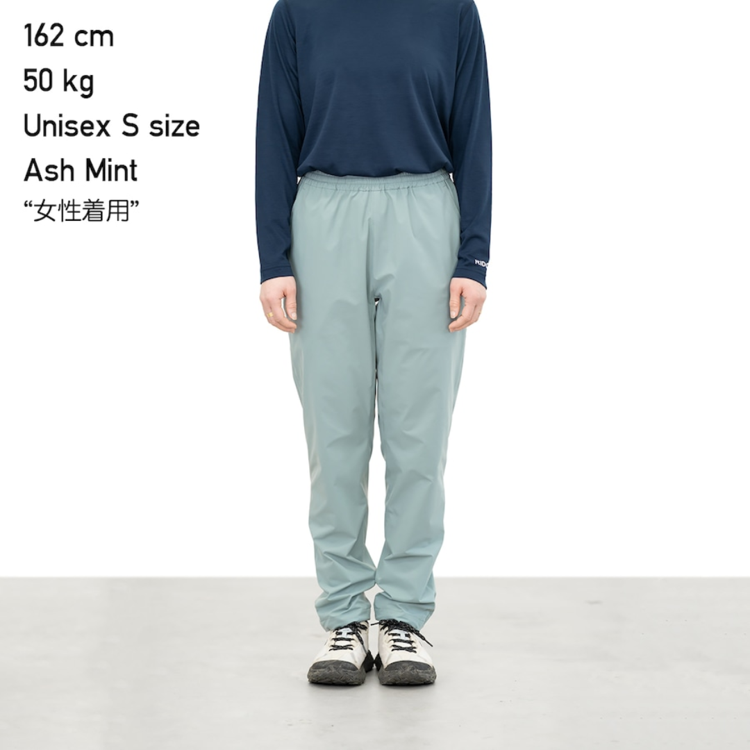 Unwind Pants
