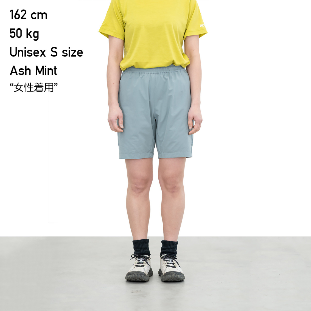 Unwind Shorts