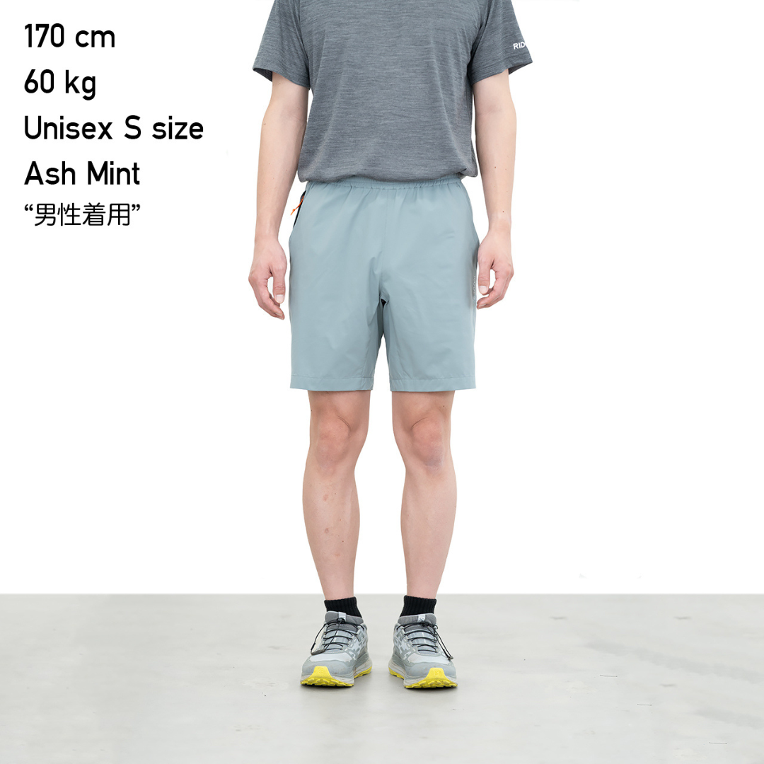Unwind Shorts