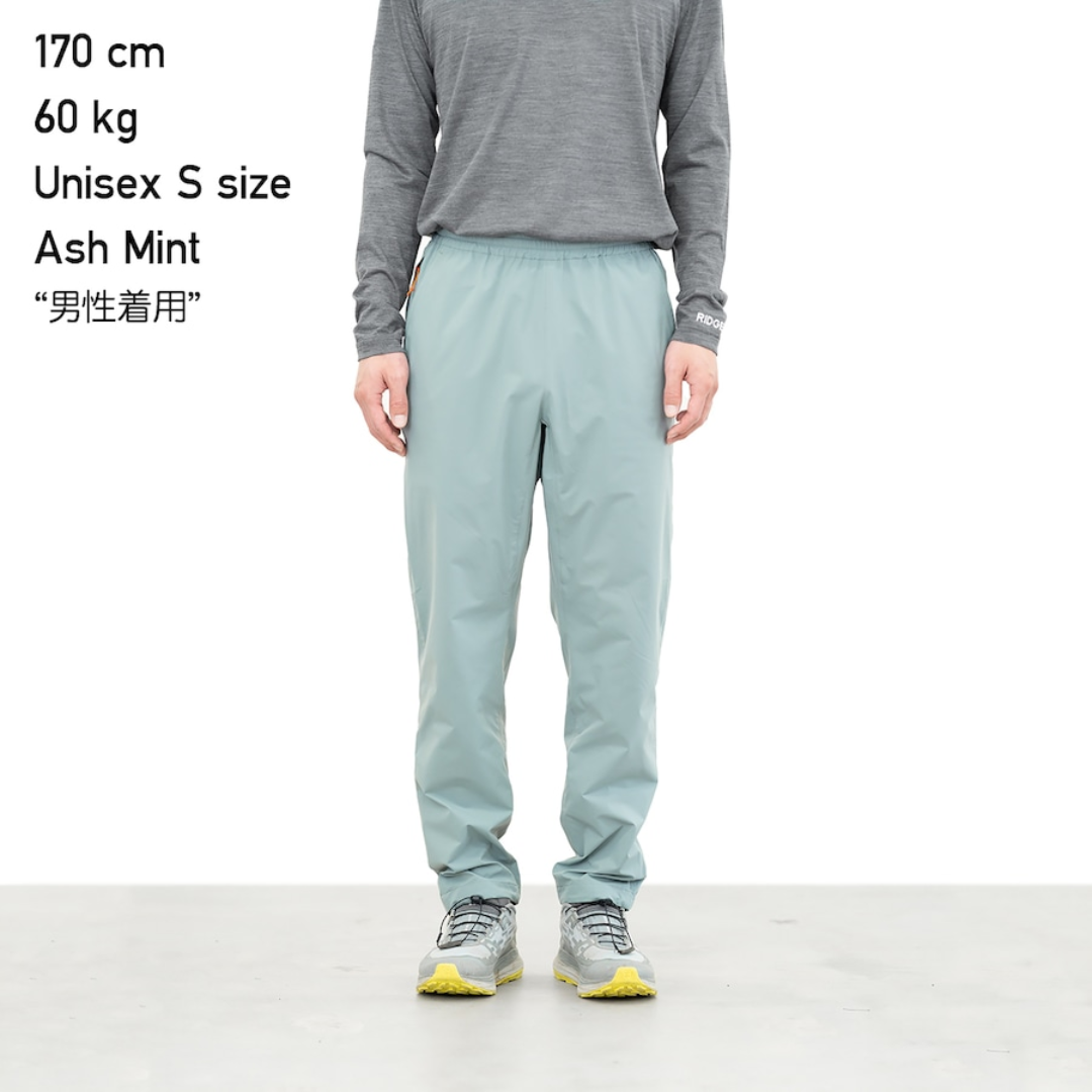 Unwind Pants