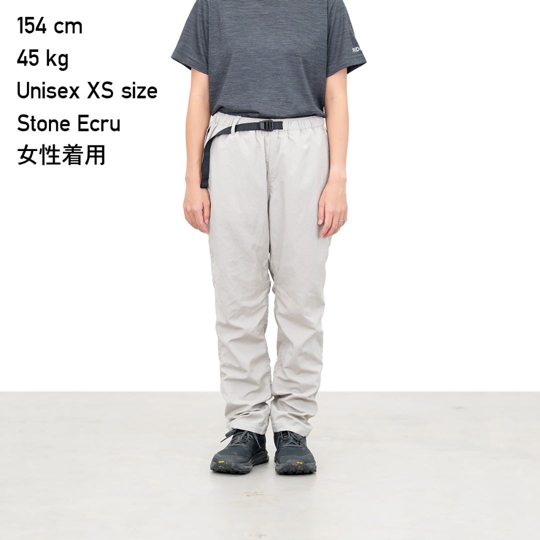 Basic Hike Pants