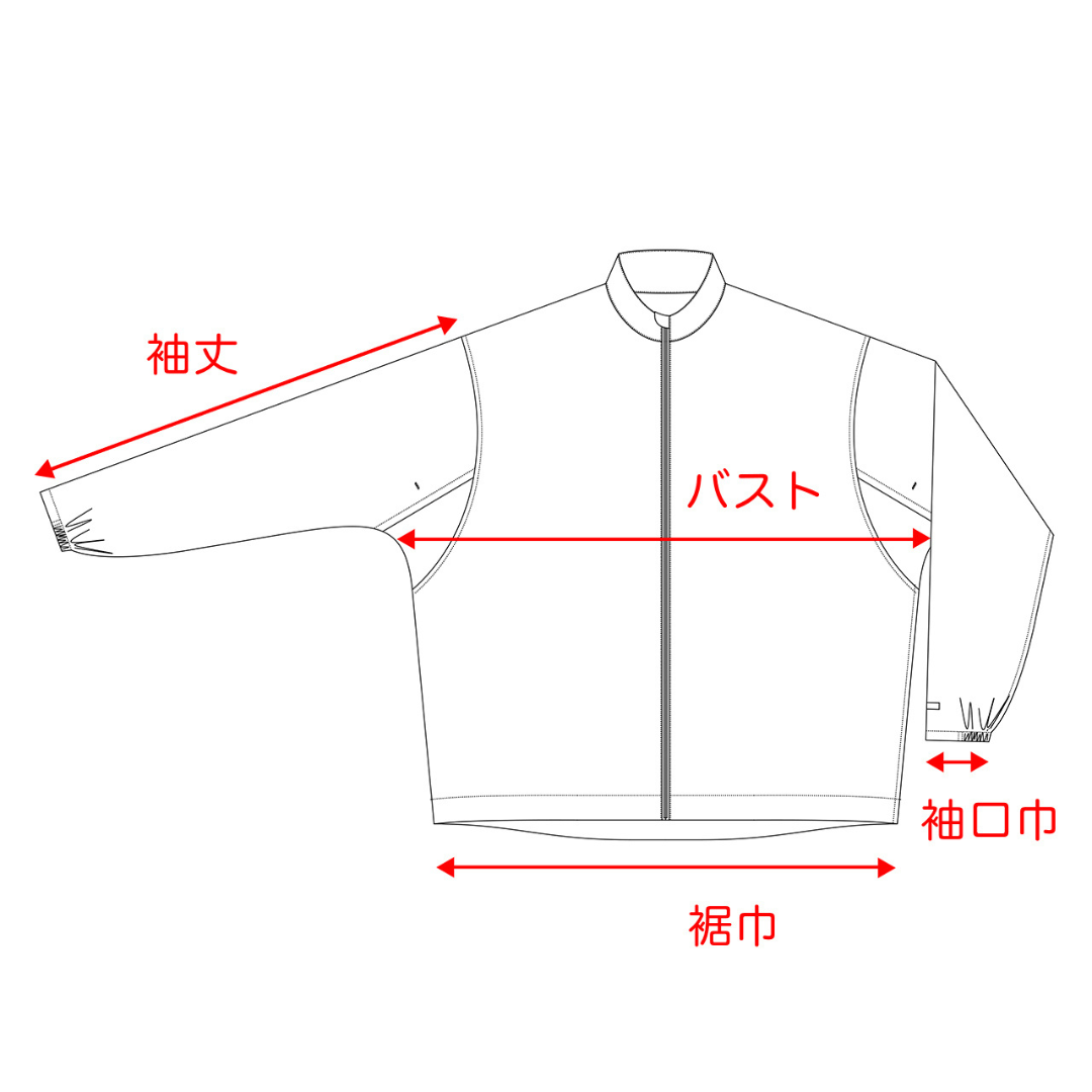 Enough Shell Jacket