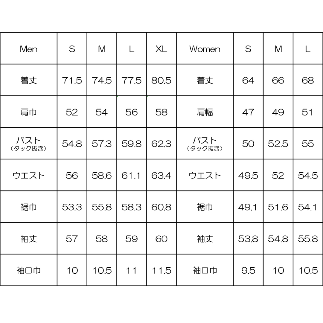 RIDGE Merino Basic Long Sleeve Shirts Mocha Plaid Men's