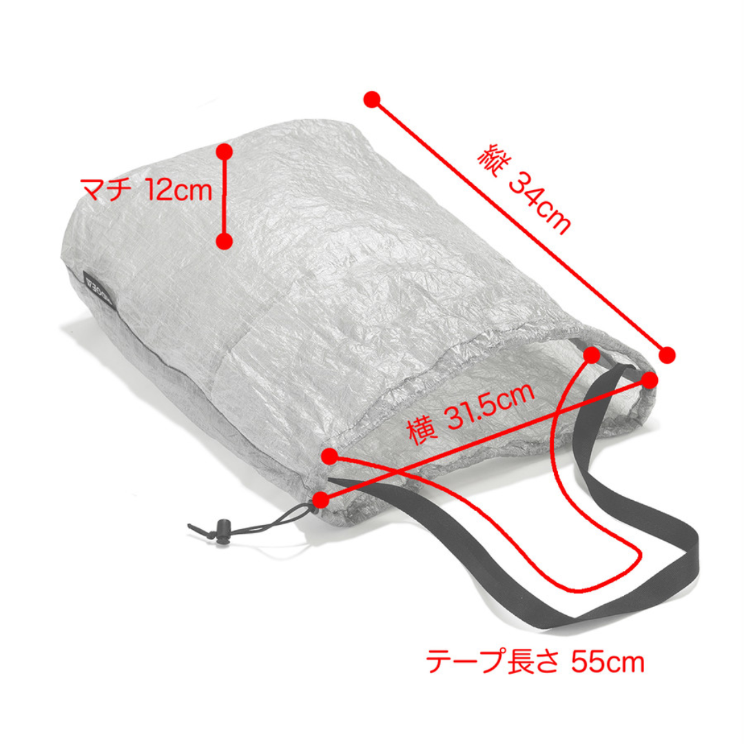 RIDGE Stuff Sack / リッジ スタッフサック