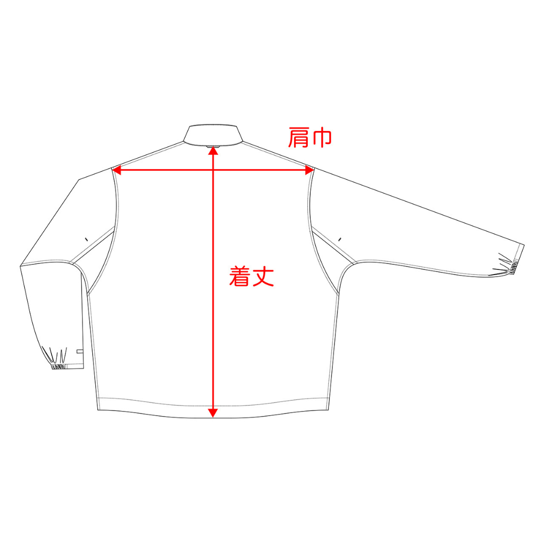 Enough Shell Jacket