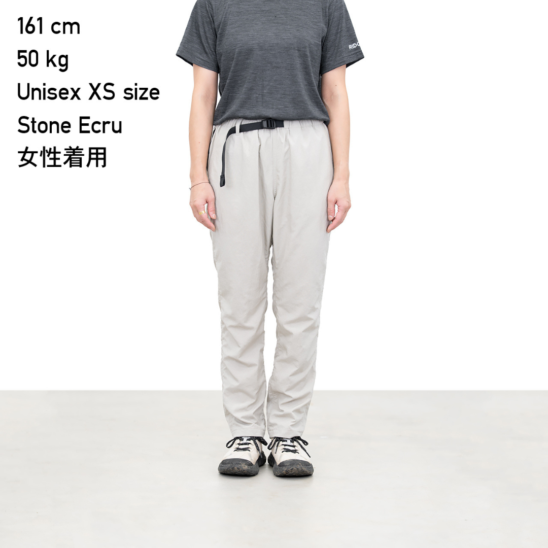 Basic Hike Pants