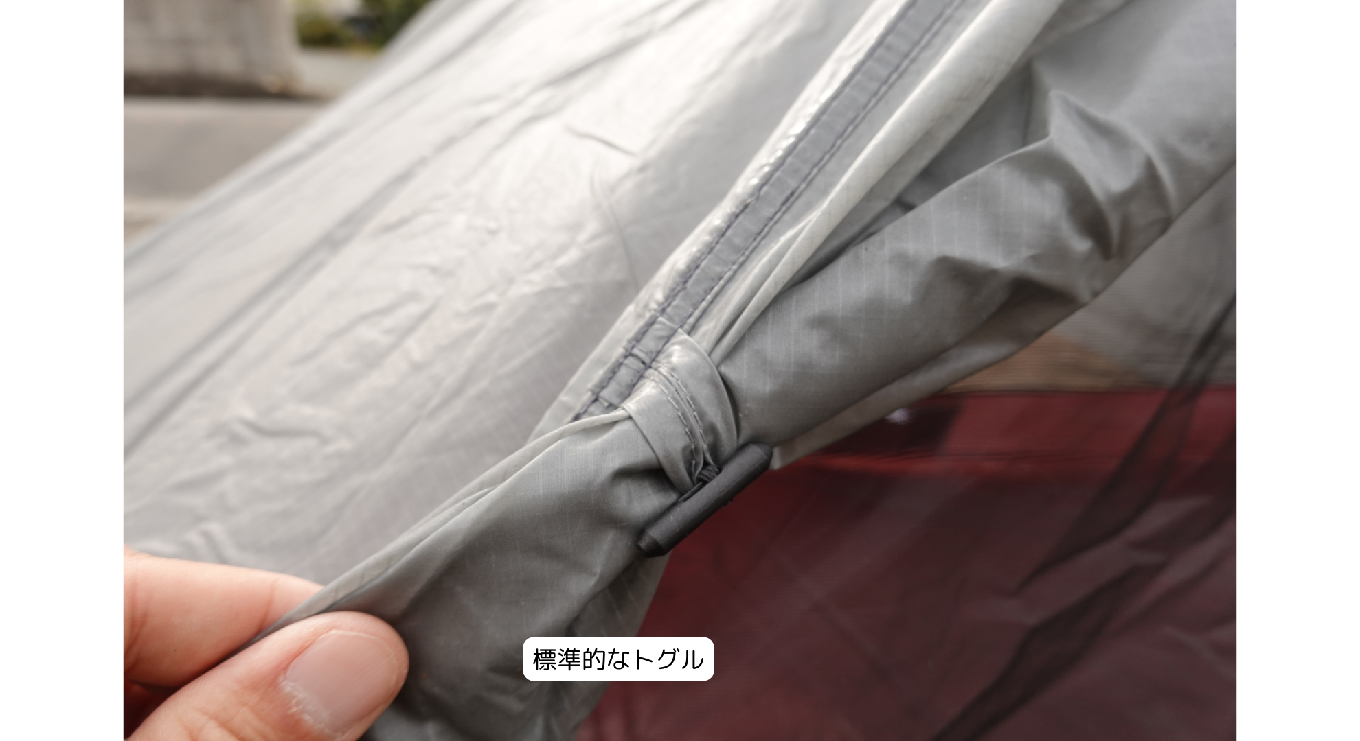 LightHeart Gear SoLong 6 / ライトハートギア　ソーロング　６