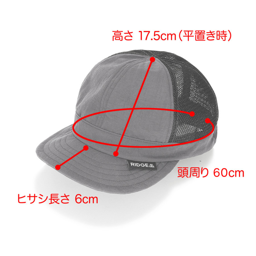 RIDGE / Mesh Basic Cap