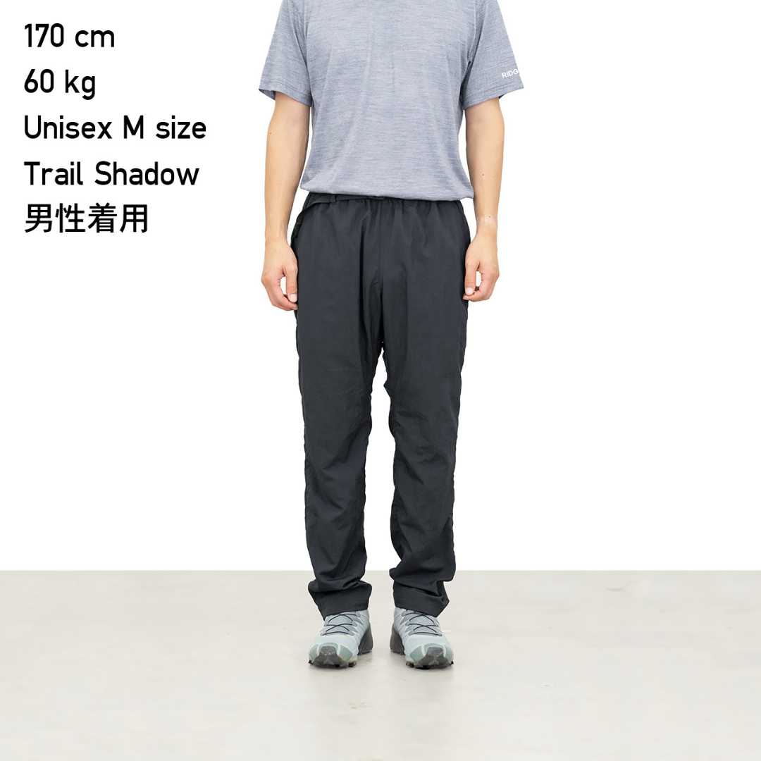 Basic Hike Pants