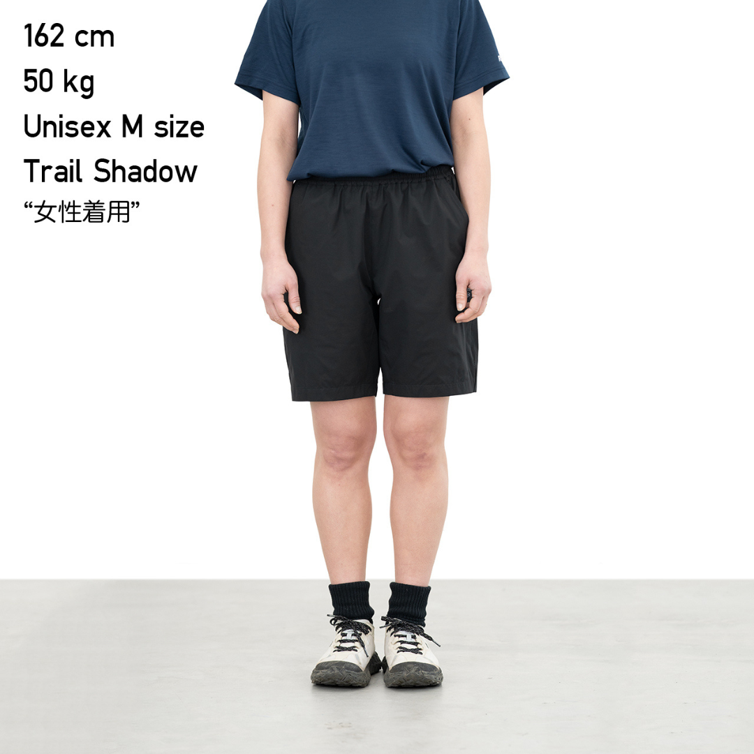 Unwind Shorts