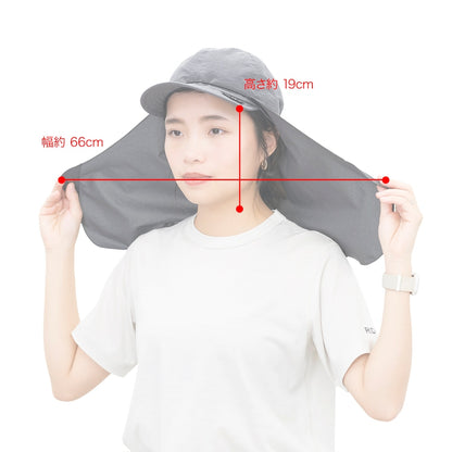 RIDGE / Sun Shade