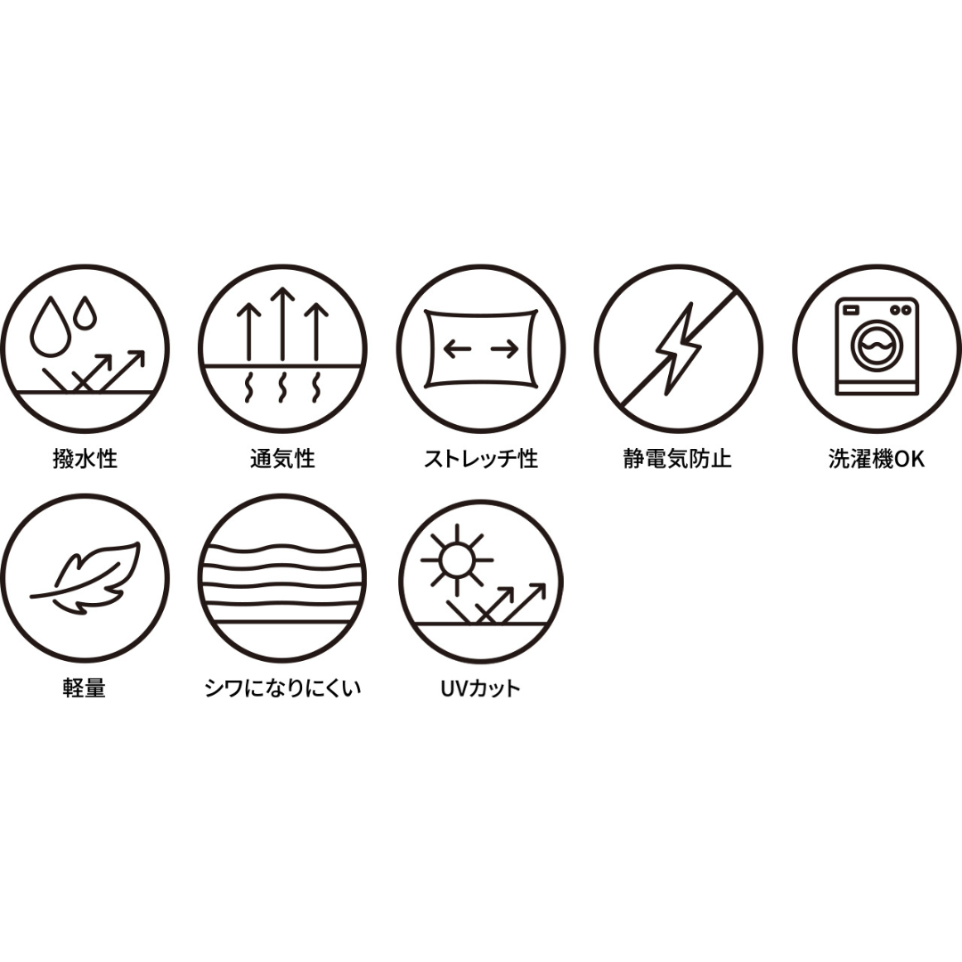 RIDGE / Men Basic Long Sleeve Shirt