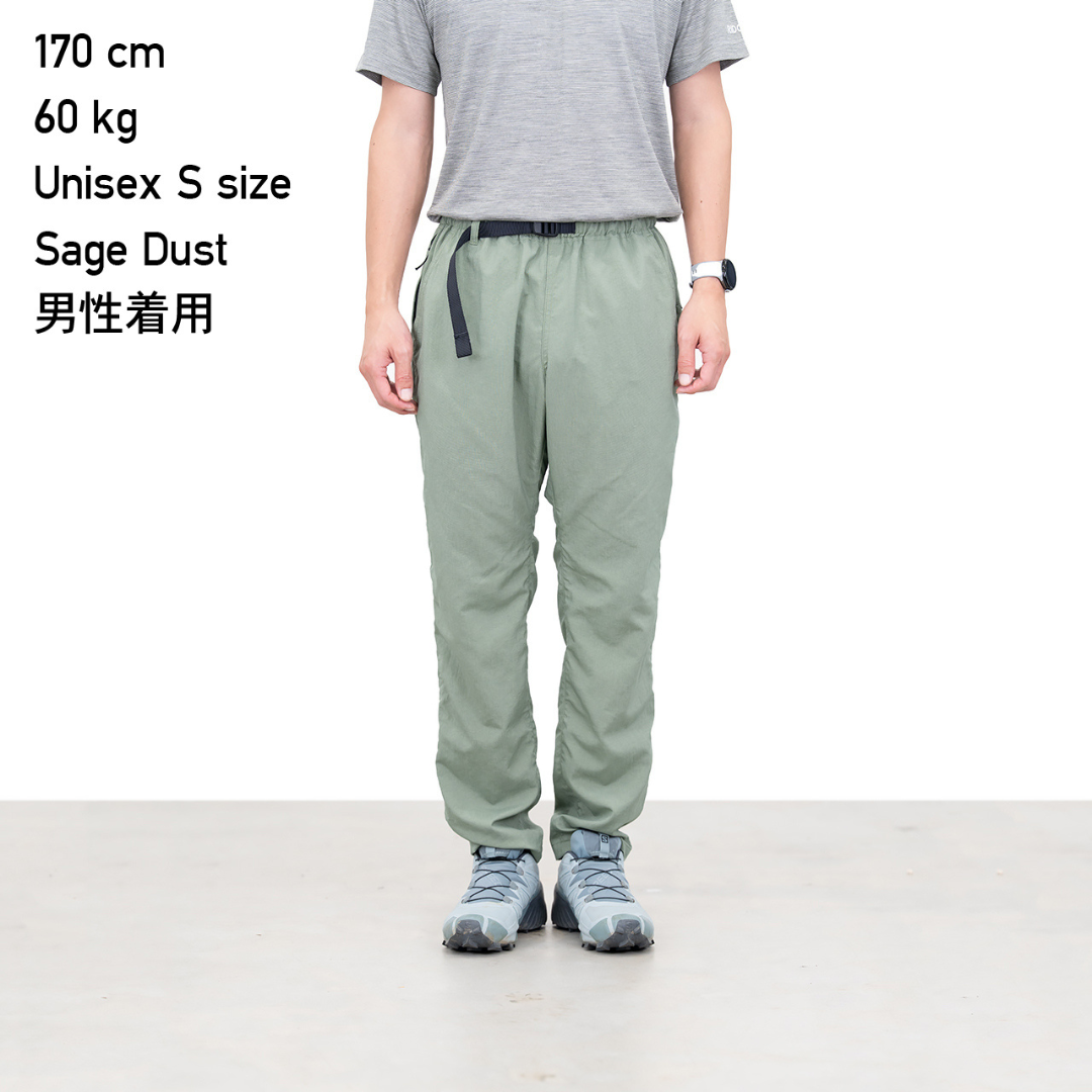 Basic Hike Pants