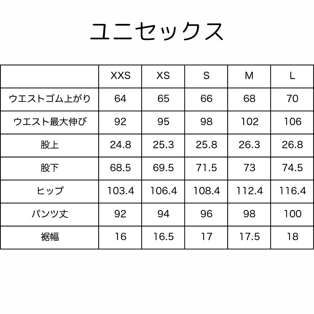 RIDGE / Basic Hike Pants