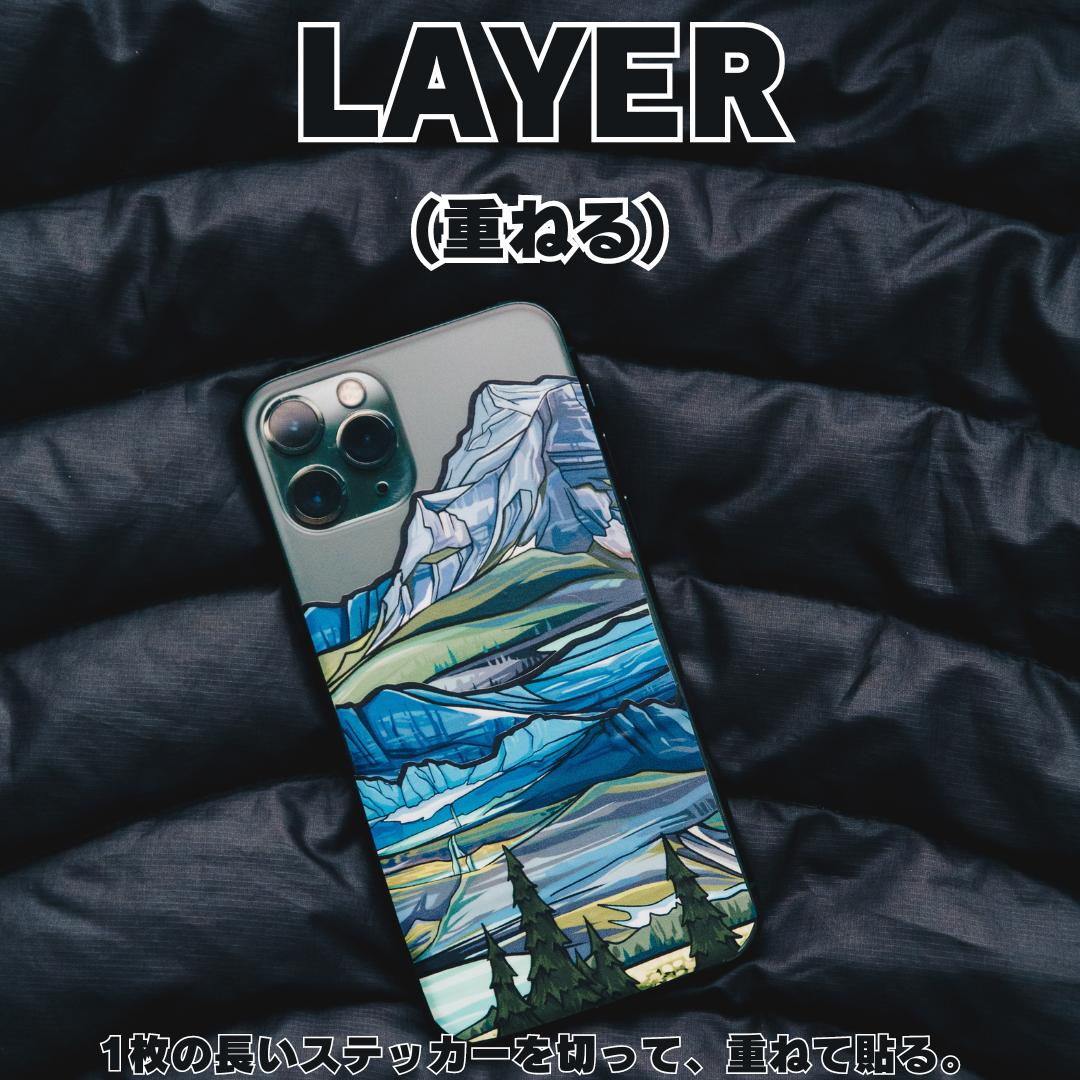 00. Sawtooths &amp; Elephant's Perch Infinity Sticker