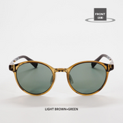 Niho NH-102 COL.4 / Round Polarized Sunglasses (Light Brown Frame with Green Lenses)
