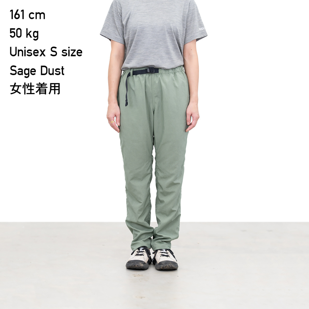 Basic Hike Pants
