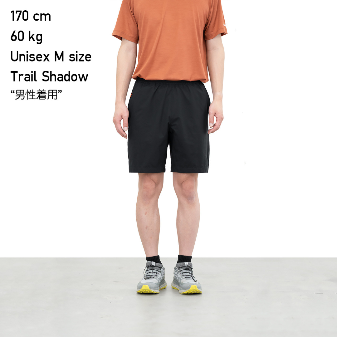 Unwind Shorts