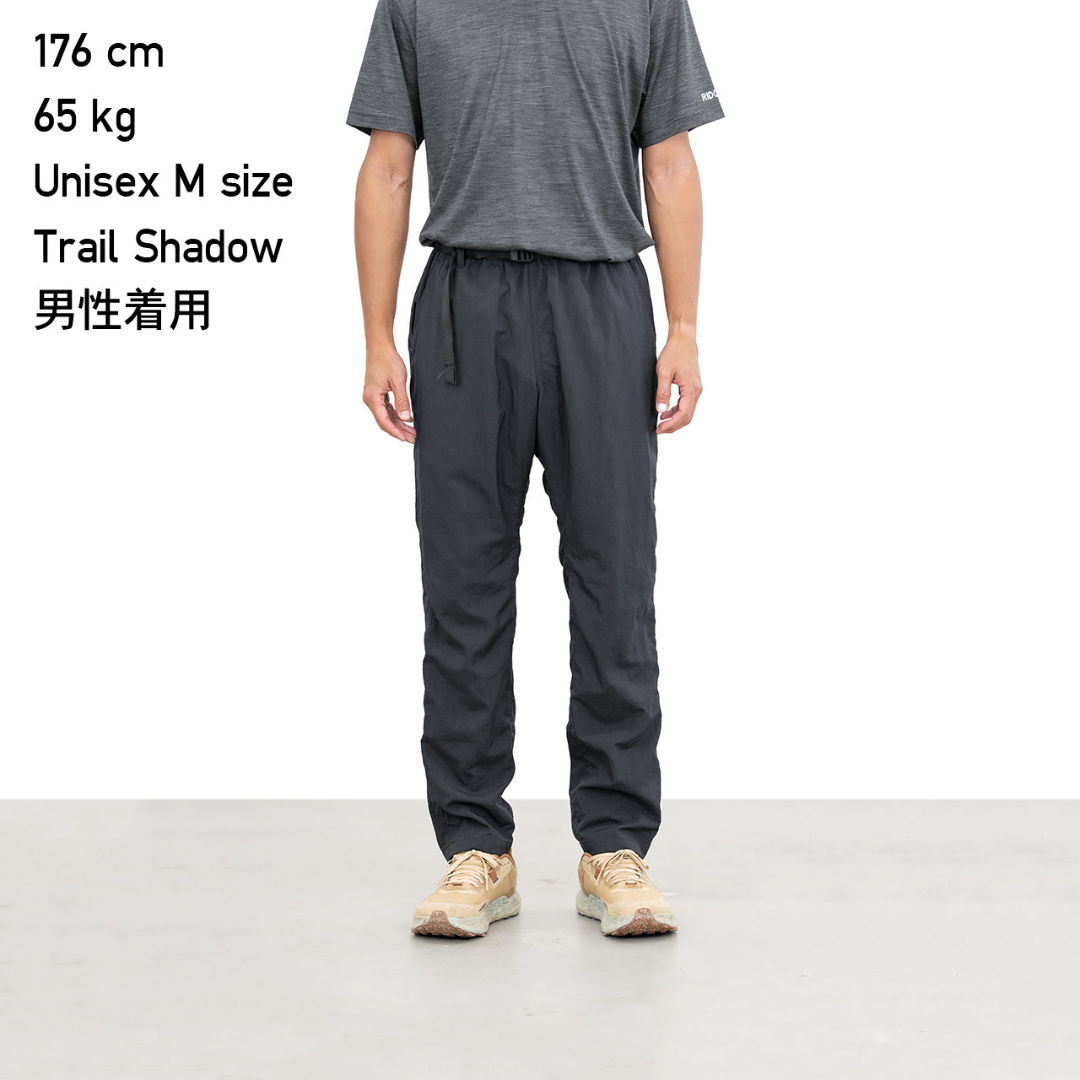 Basic Hike Pants
