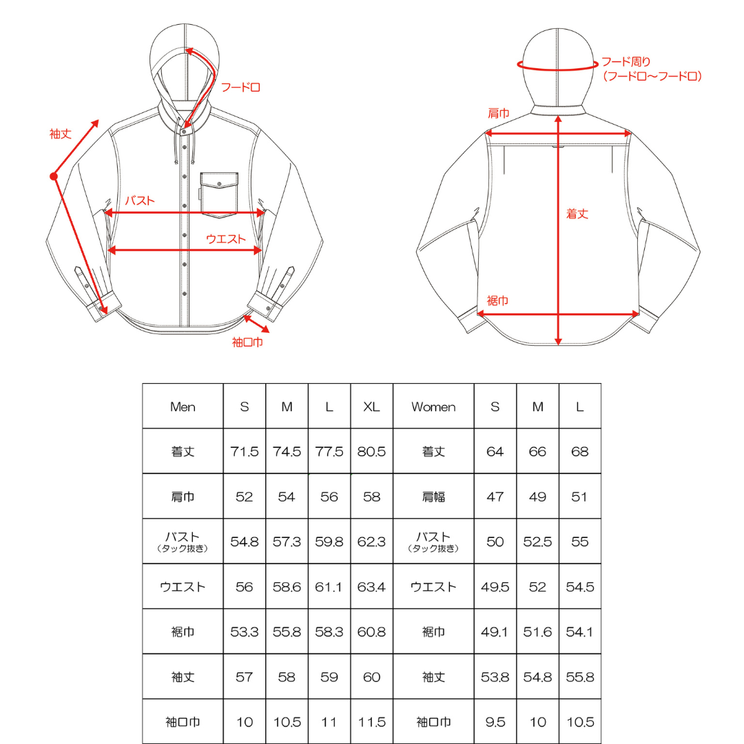 RIDGE / Men Hooded Long Sleeve Shirt
