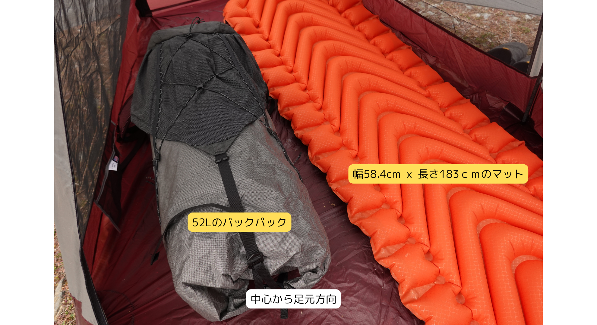 LightHeart Gear SoLong 6 / ライトハートギア　ソーロング　６