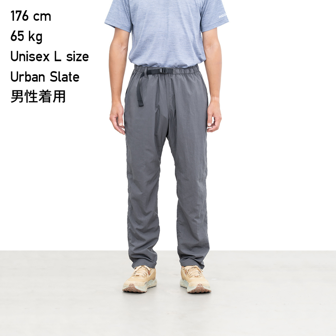 Basic Hike Pants