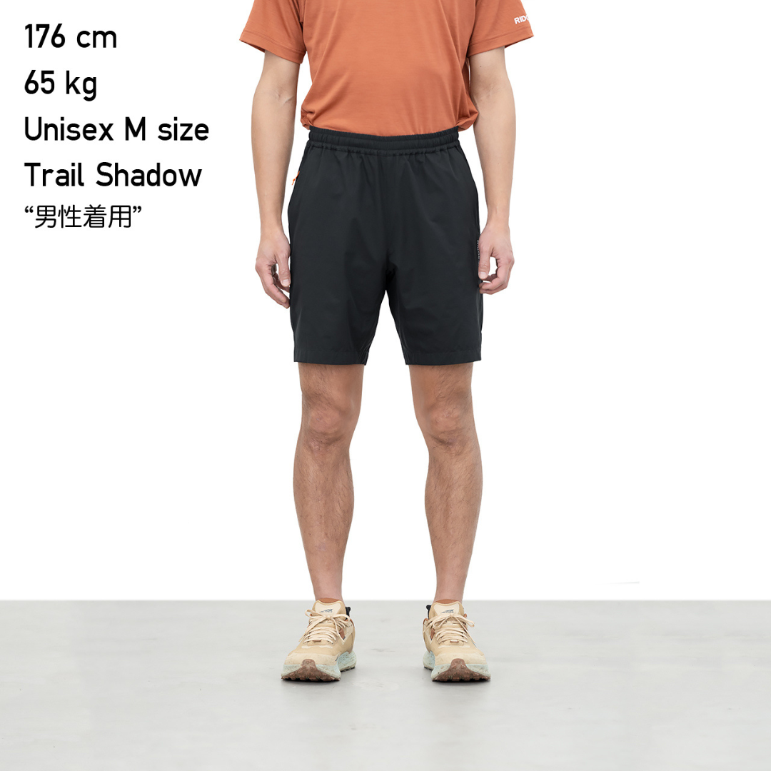 Unwind Shorts