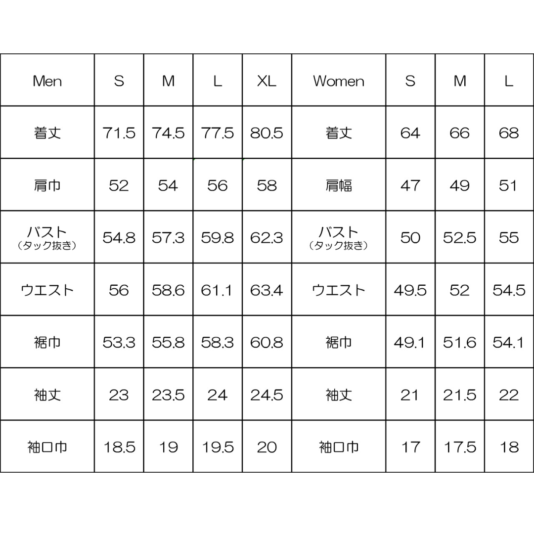 RIDGE / Women Basic Short Sleeve Shirt