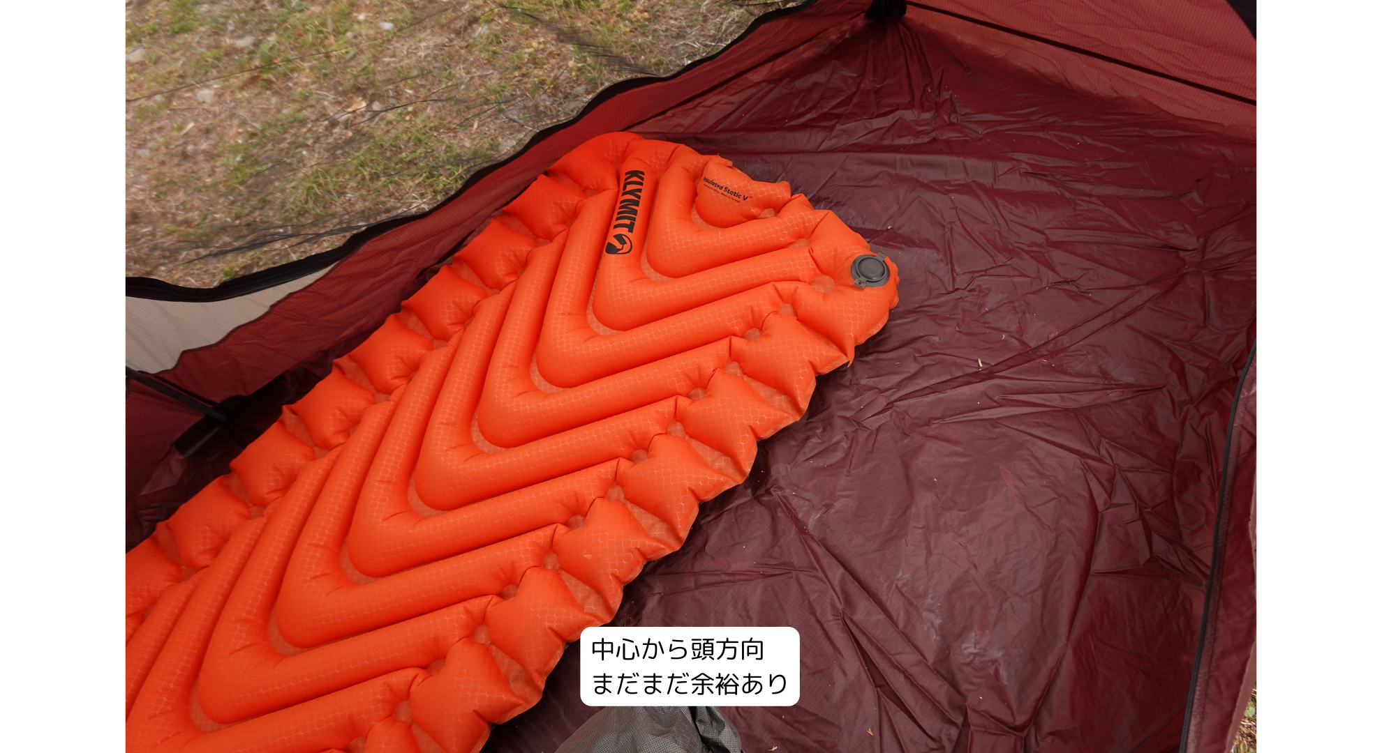 LightHeart Gear SoLong 6 / ライトハートギア　ソーロング　６