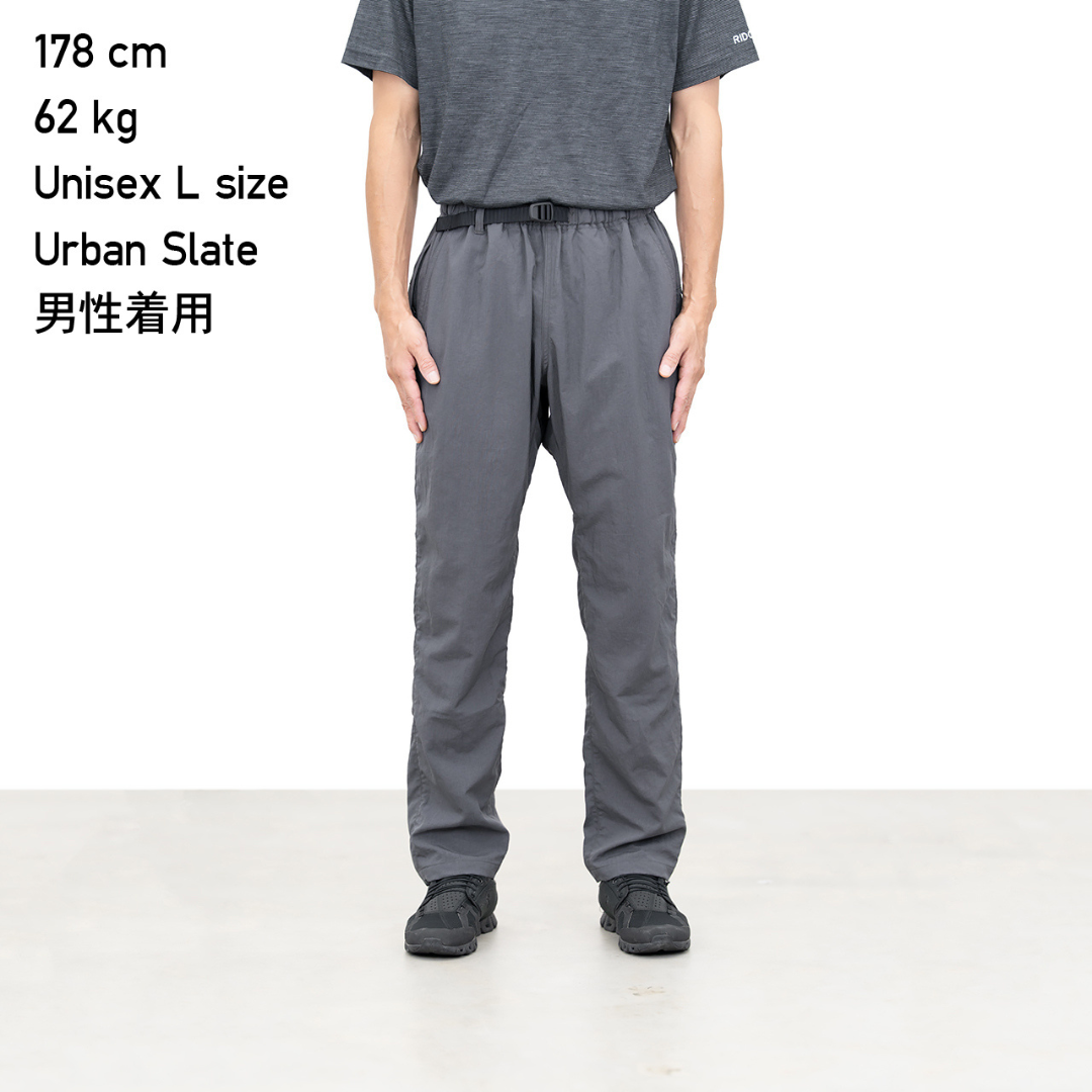 Basic Hike Pants